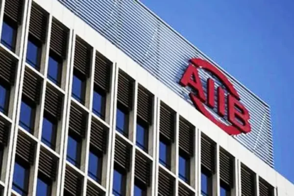 AIIB Approves $235M for Lahore Water & Wastewater Overhaul