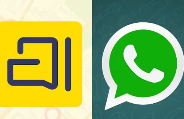 Arattai: The Indian Messaging App Taking Aim At WhatsApp’s Dominance