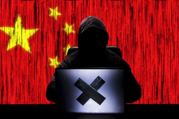 Chinese Hackers Allegedly Target U.S. Law Firms via Zero-Day Attacks