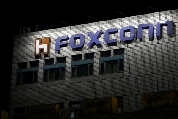 Foxconn to Deploy Humanoid Robots at New Houston Plant Dedicated to AI Server Manufacturing