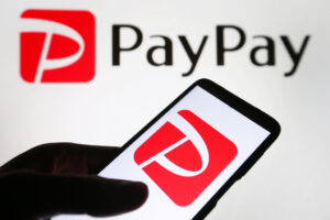 PayPay could fetch $20B+ valuation in U.S. IPO as SoftBank preps December listing.