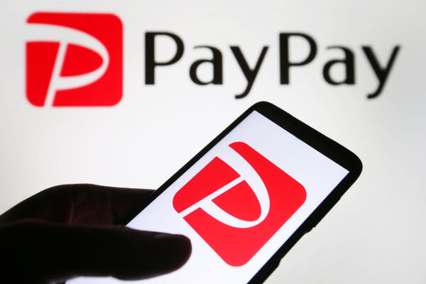 PayPay could fetch $20B+ valuation in U.S. IPO as SoftBank preps December listing.
