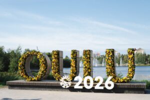 Finland’s Arctic Hub Oulu Takes the Stage as the 2026 European Capital of Culture