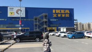 IKEA Reshapes China Strategy, Closing Seven Big Stores to Focus on Smaller Formats