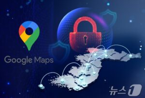 South Korea Conditionally Approves Google Request to Export High-Precision Map Data