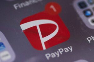 SoftBank-backed PayPay