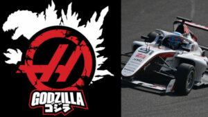 Godzilla Joins the Grid: Haas F1 Team Unveils Massive Partnership With Toho