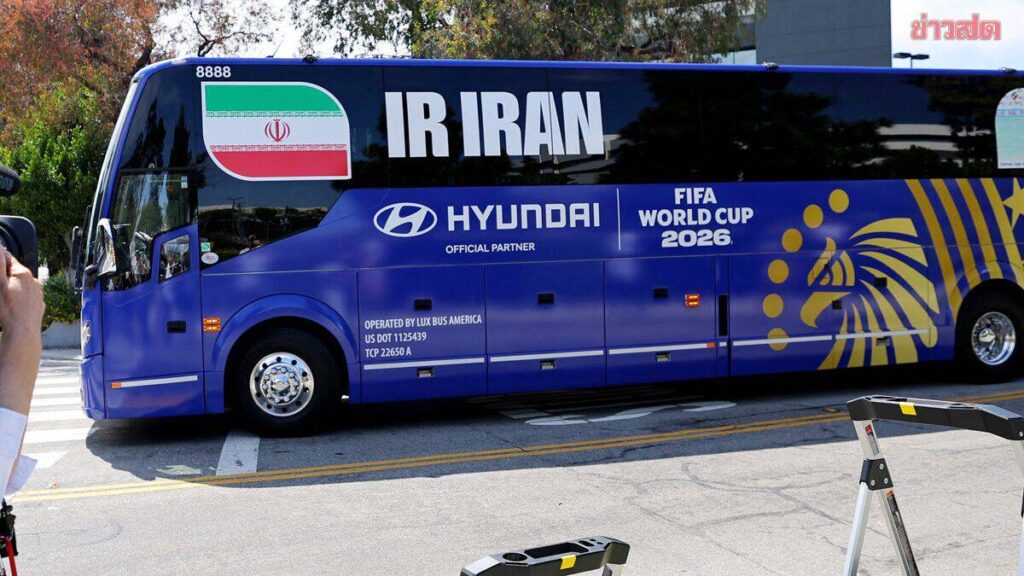 Iran national football team