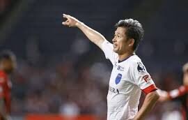Kazuyoshi Miura goal