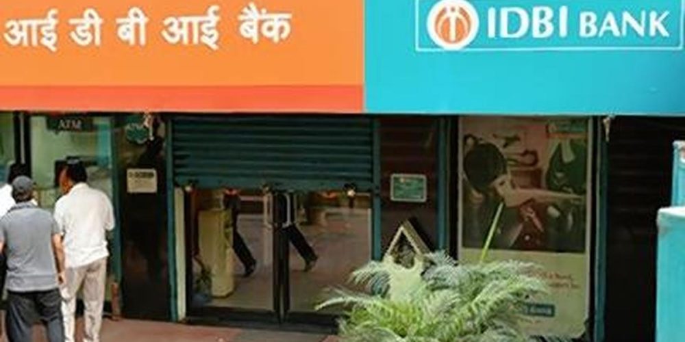 Kotak Mahindra Bank Denies Reports of Bid for IDBI Bank