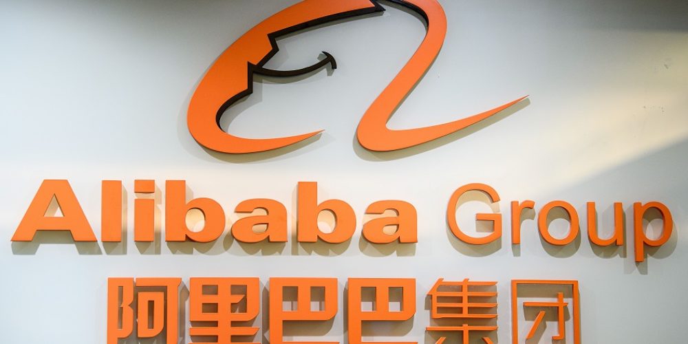 Alibaba