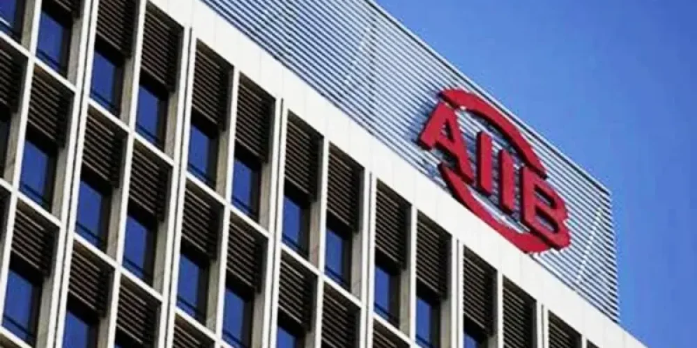AIIB Approves $235M for Lahore Water & Wastewater Overhaul
