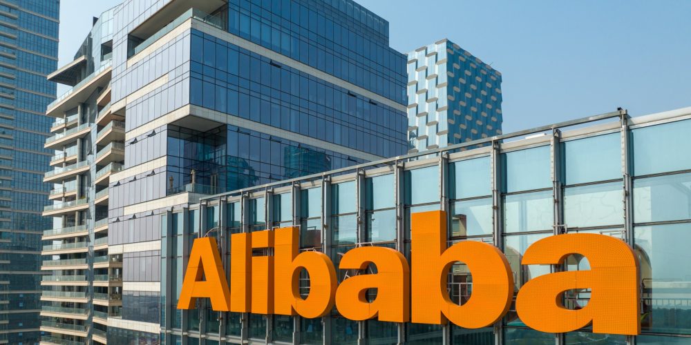 Alibaba launches a new consumer AI chatbot service, pushing generative AI into its e-commerce ecosystem.