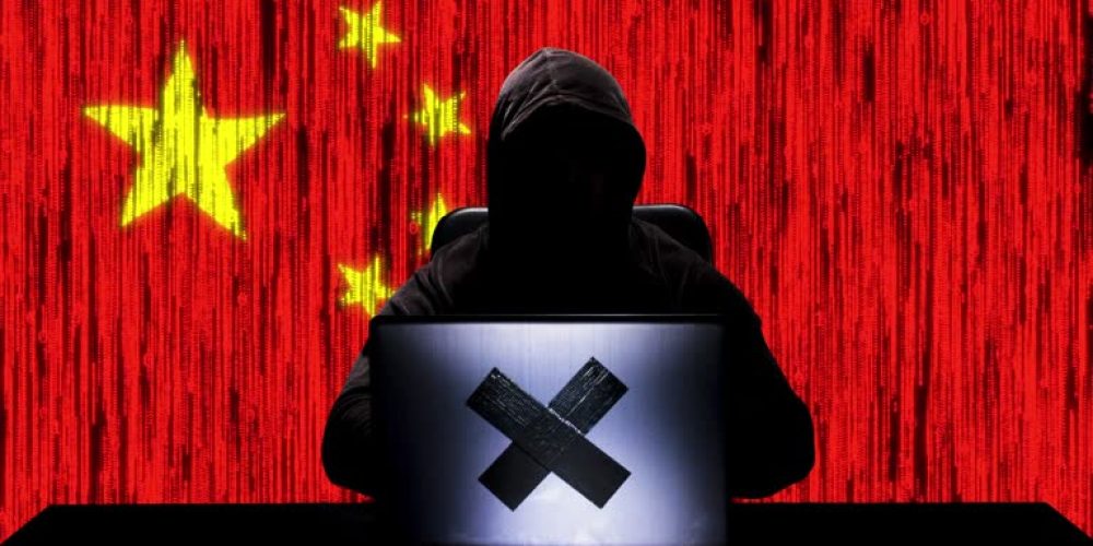 Chinese Hackers Allegedly Target U.S. Law Firms via Zero-Day Attacks