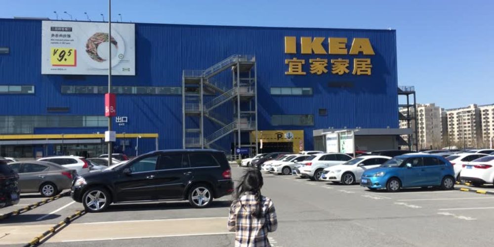 IKEA Reshapes China Strategy, Closing Seven Big Stores to Focus on Smaller Formats
