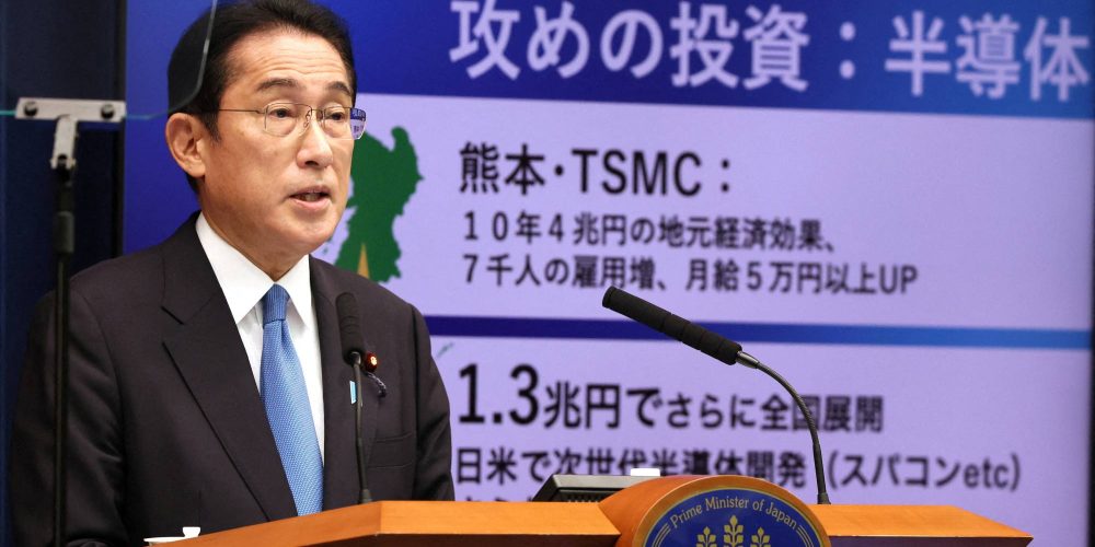 New Japanese PM Readies Massive Stimulus Package to Fight Inflation