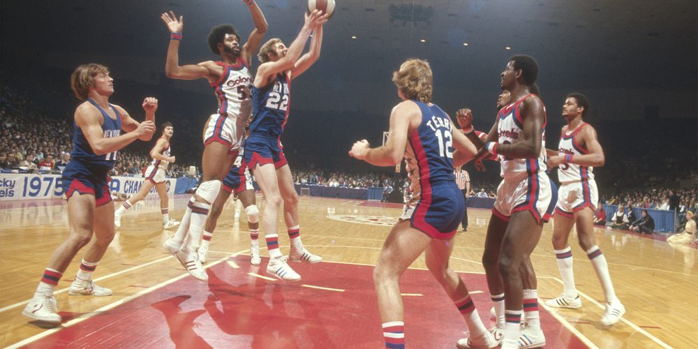NBA and ABA Legends Secure Historic Pension Boost in New Financial Agreement