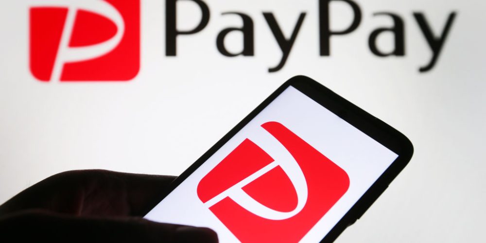 PayPay could fetch $20B+ valuation in U.S. IPO as SoftBank preps December listing.