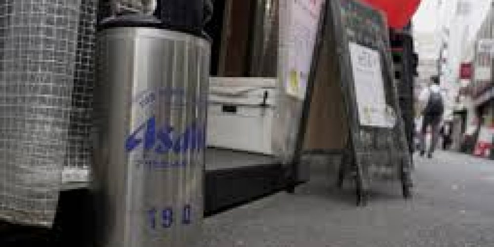 Ransomware Gang Qilin Claims Hack on Japan’s Asahi Group, Disrupts Beer Output