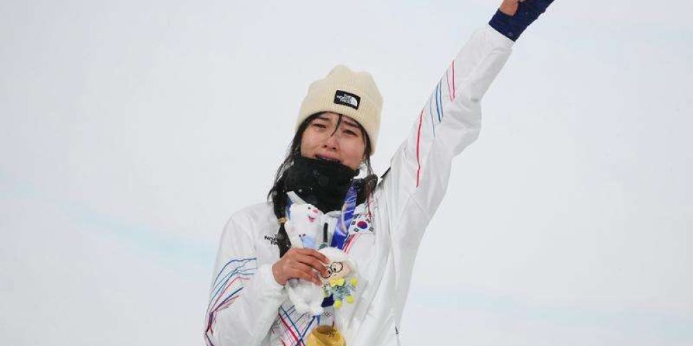 South Korean Teen Choi Tops Chloe Kim, Denies Historic Third Olympic Halfpipe Gold