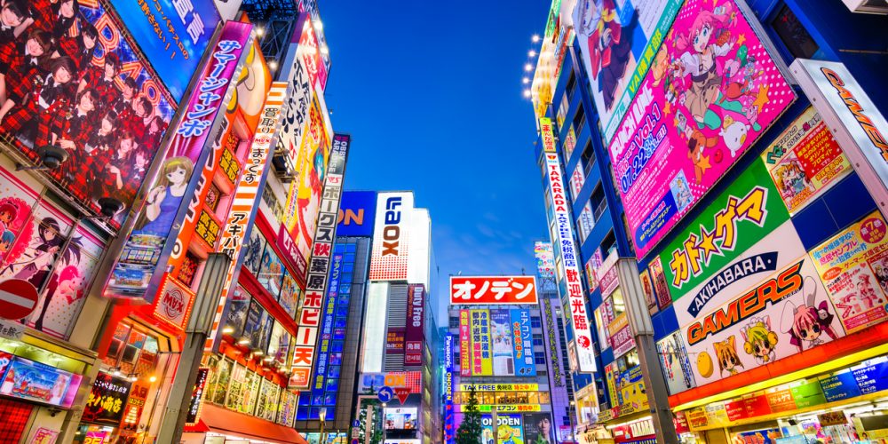 Tokyo Unveiled: Navigating the Future of Japan’s Vibrant and Ever-Changing Capital