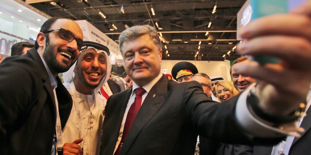 Ukraine and UAE Launch Strategic Defense Cooperation After High Level Summit