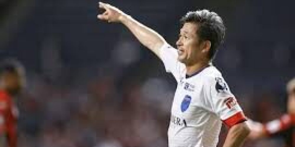 Kazuyoshi Miura goal