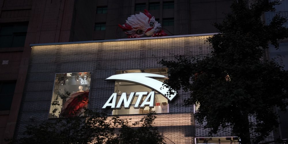 Anta Sports Bolsters Global Portfolio with Major Stake Acquisition in Sportswear Giant Puma